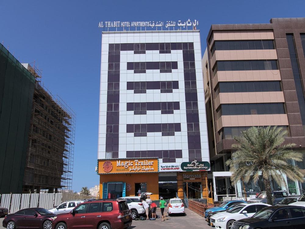OYO 109 Al Thabit Modern Hotel Apartment - Featured Image