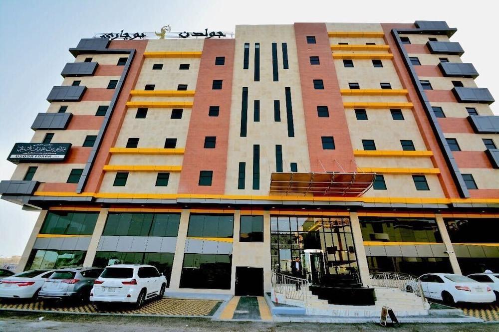 Golden Bujari Hotel Al Dhahran - Featured Image