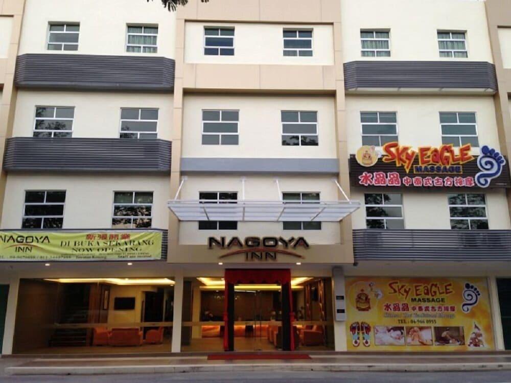 Nagoya Inn Hotel - Featured Image