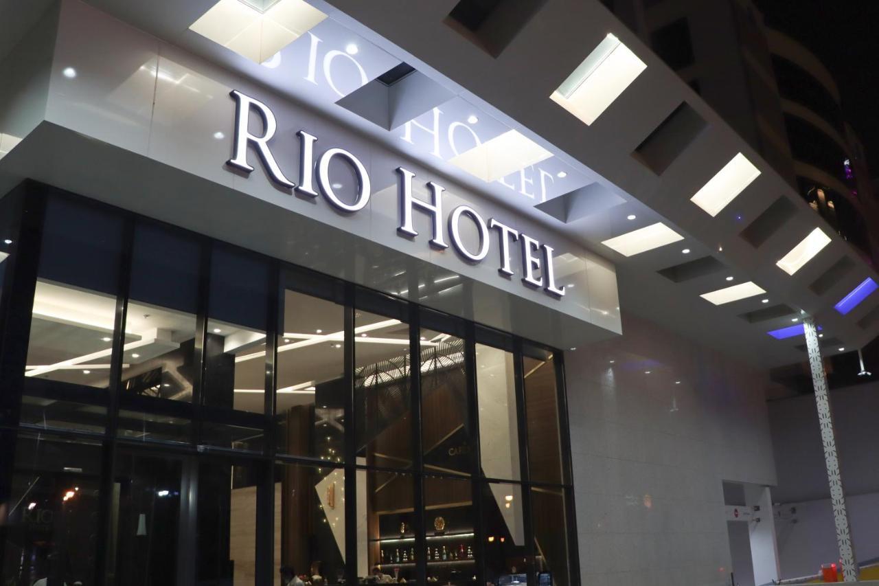 فندق ريو العليا - Other