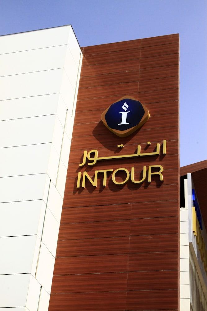 فندق إنتور الصحافة - Featured Image