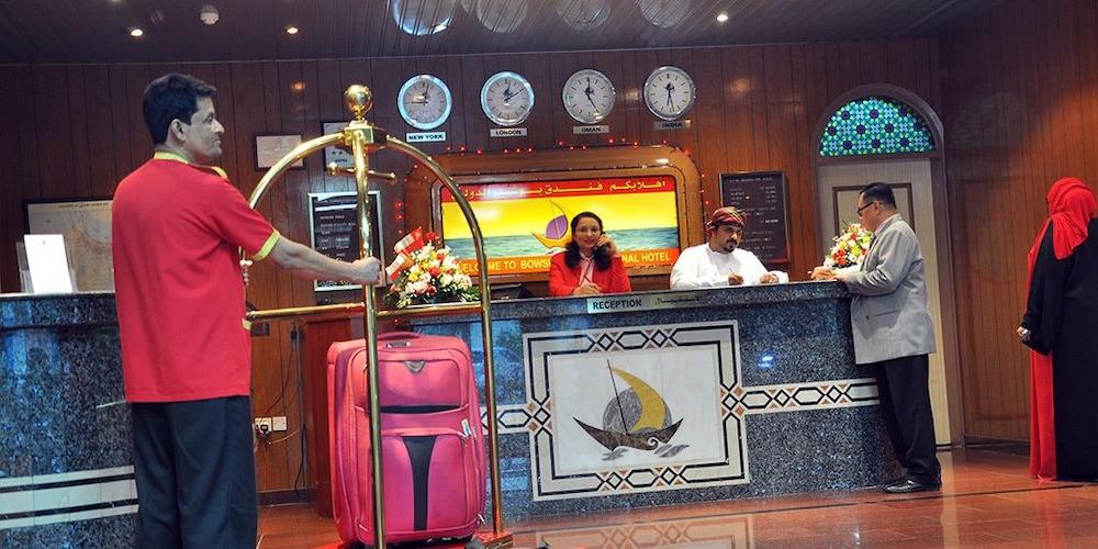 Bowshar International Hotel - Muscat - Check-in/Check-out Kiosk