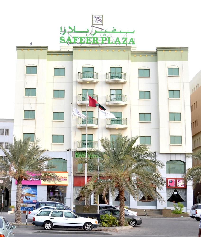 Safeer Plaza Hotel - Featured Image