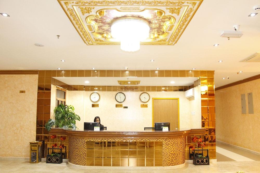 Riyam Hotel Muscat - Reception