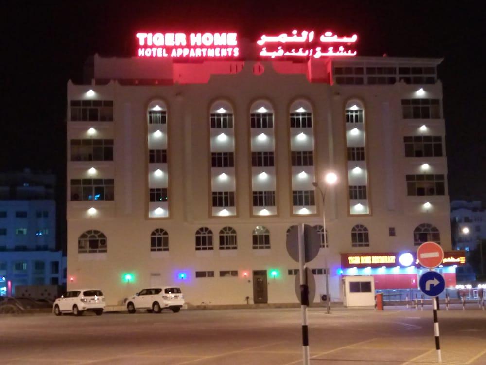 Tiger Home Hotel Apartment - Other